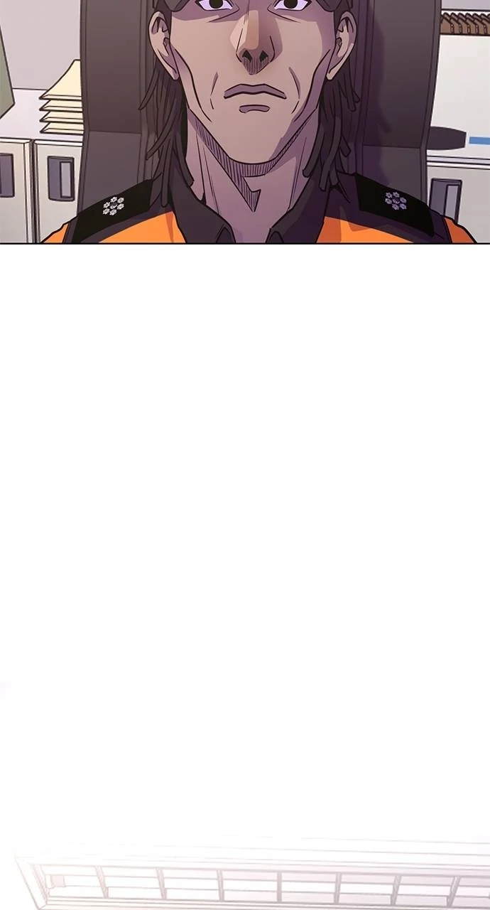 1 Second Chapter 283 - Page 24