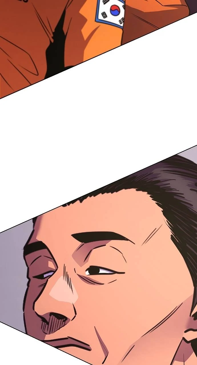 1 Second Chapter 283 - Page 33