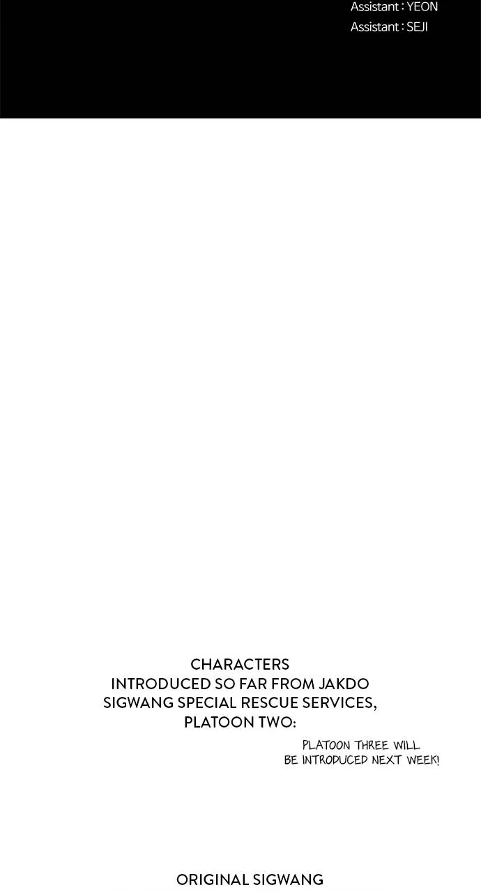 1 Second Chapter 283 - Page 83