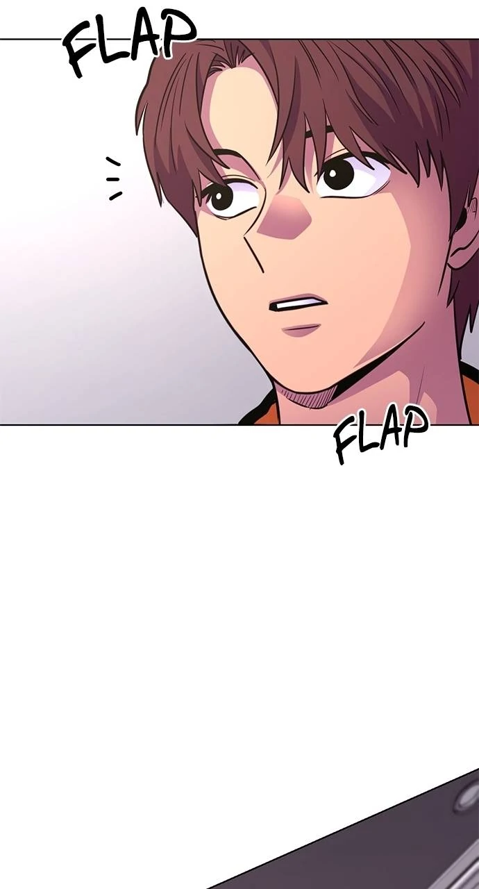 1 Second Chapter 284 - Page 25