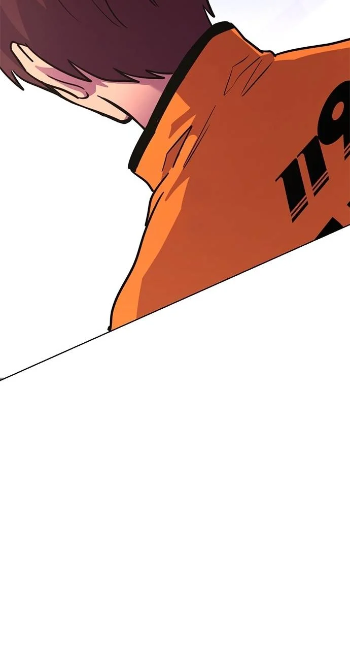 1 Second Chapter 284 - Page 27