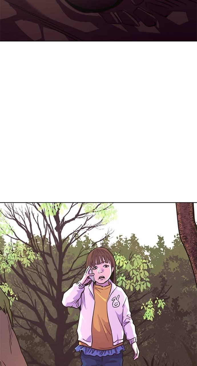 1 Second Chapter 284 - Page 61