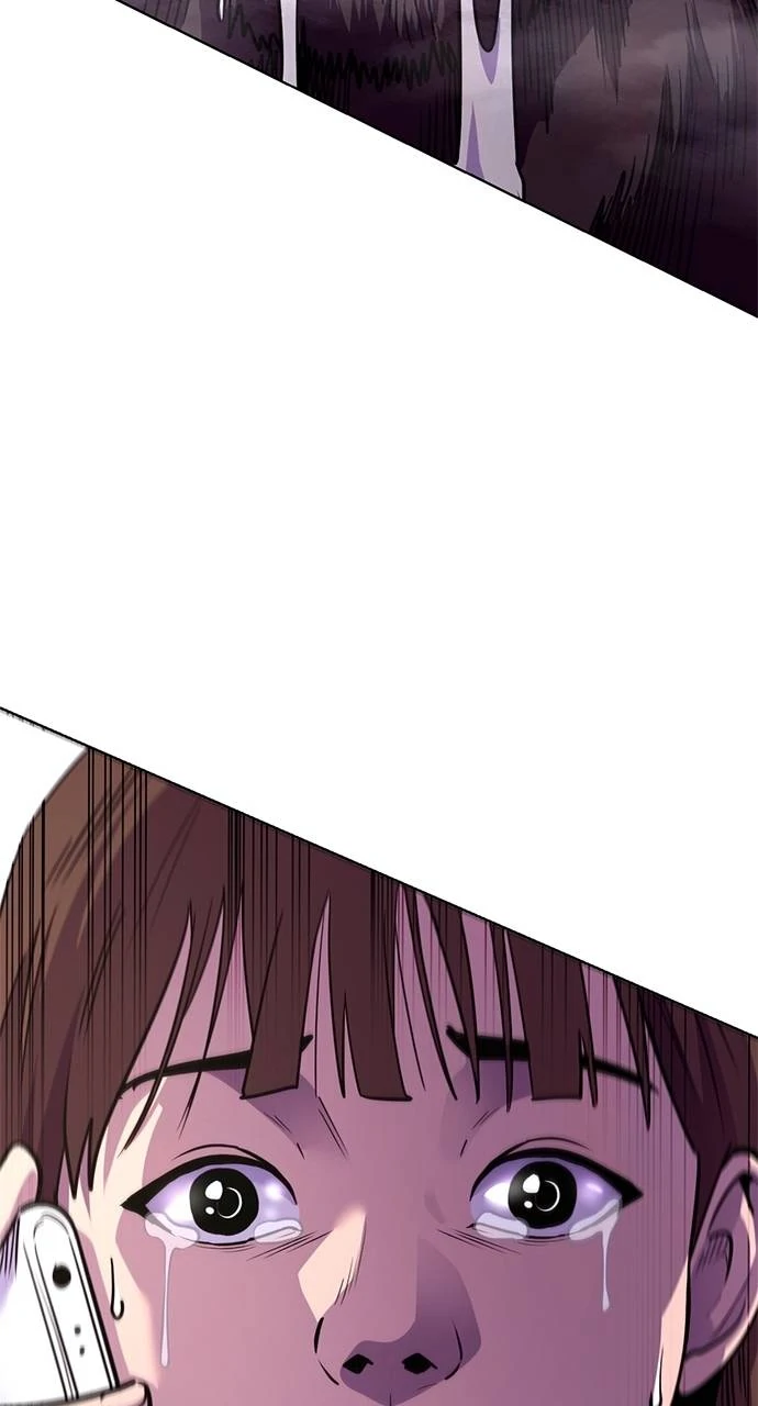 1 Second Chapter 284 - Page 71