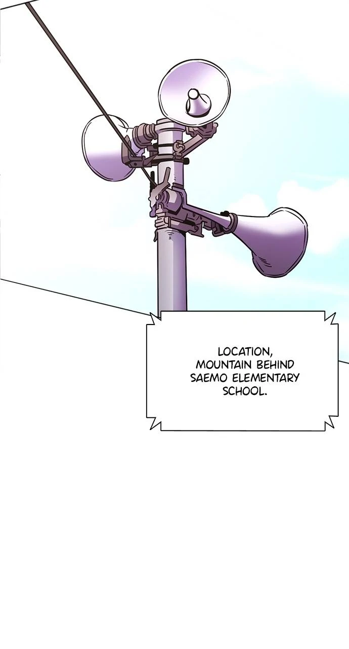 1 Second Chapter 284 - Page 73