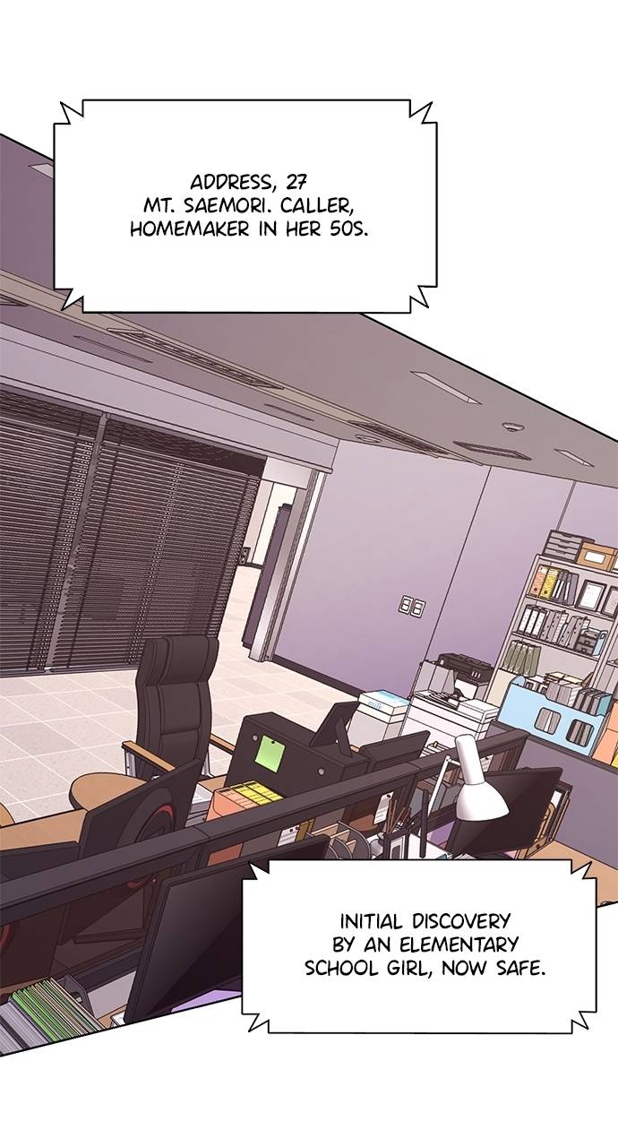 1 Second Chapter 284 - Page 74