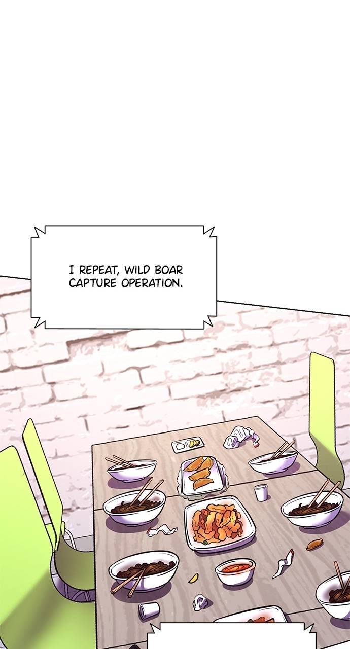 1 Second Chapter 284 - Page 76