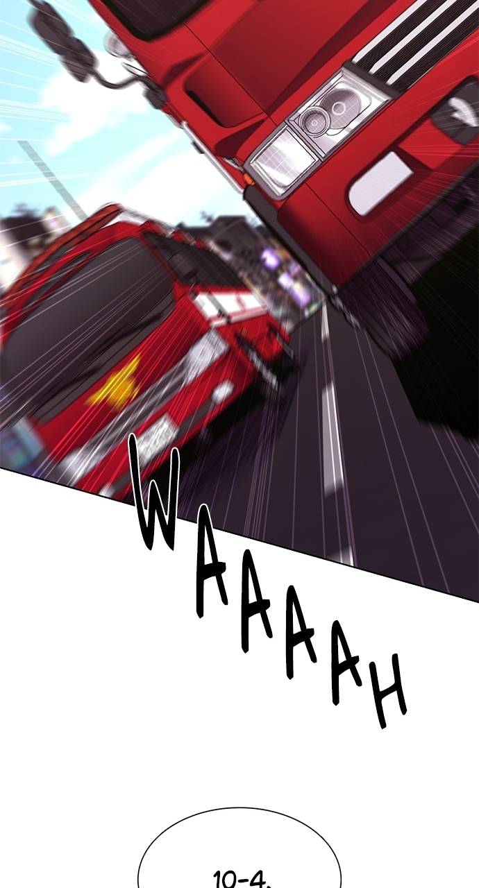 1 Second Chapter 284 - Page 79