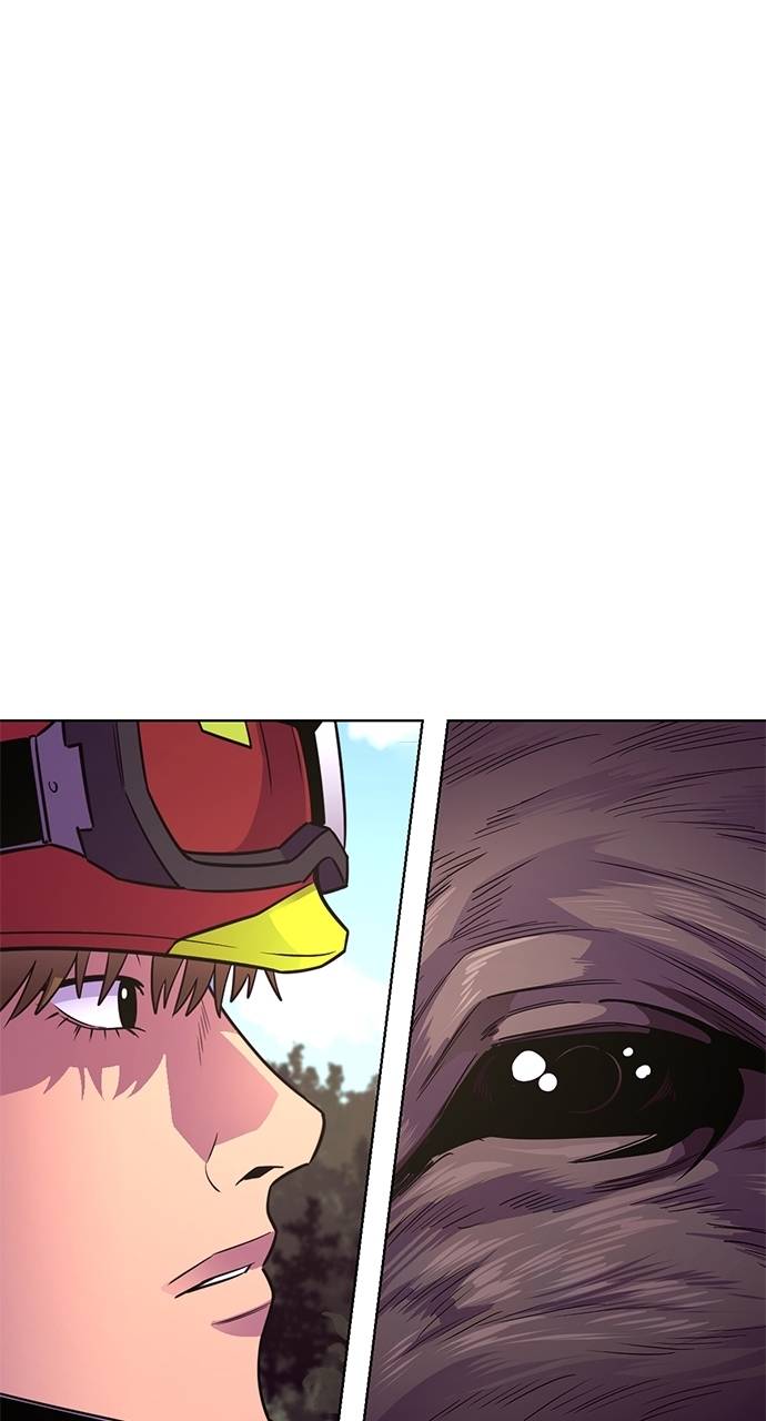 1 Second Chapter 286 - Page 2