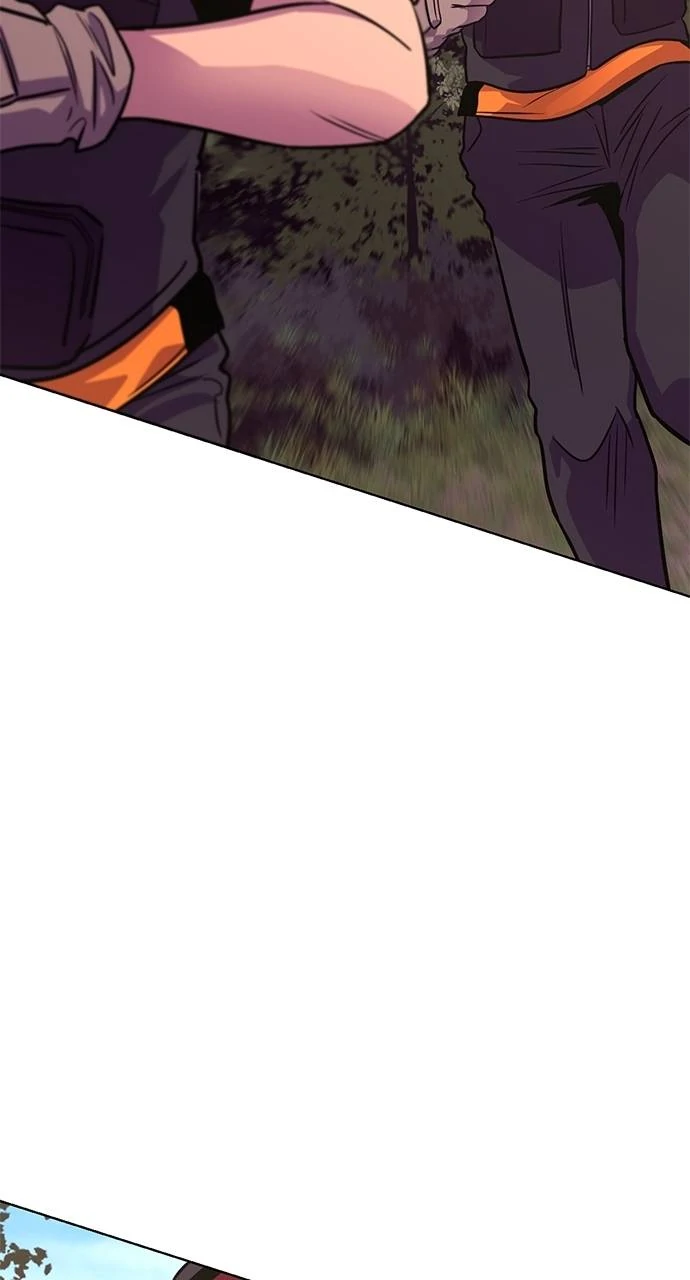 1 Second Chapter 286 - Page 15