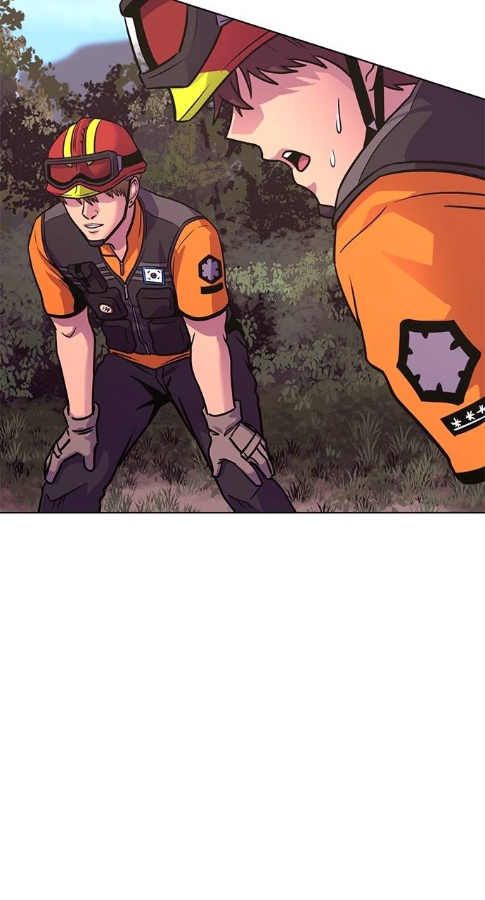1 Second Chapter 286 - Page 16