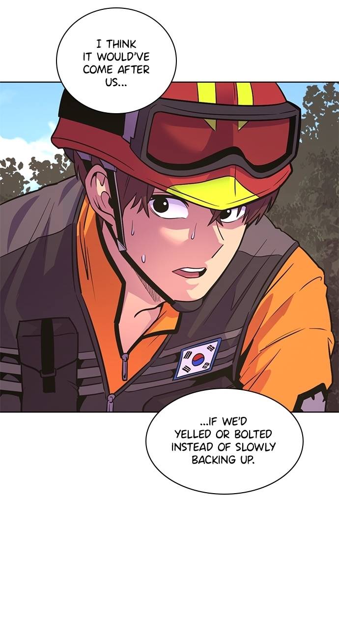 1 Second Chapter 286 - Page 17