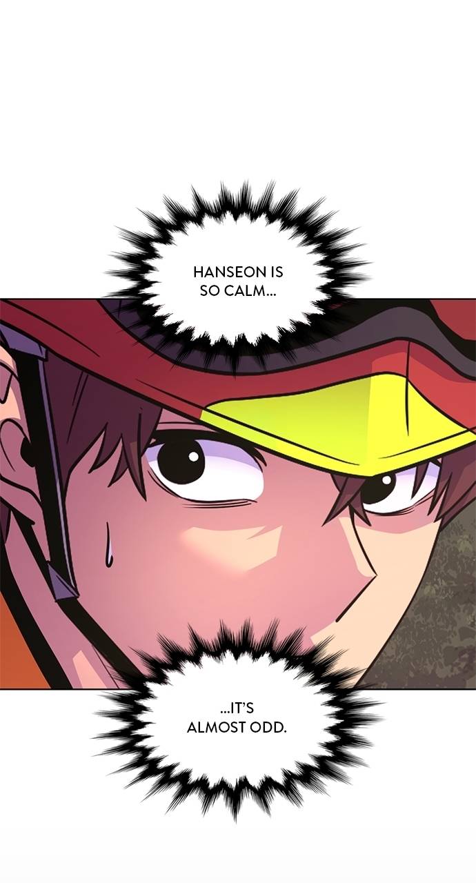 1 Second Chapter 286 - Page 21