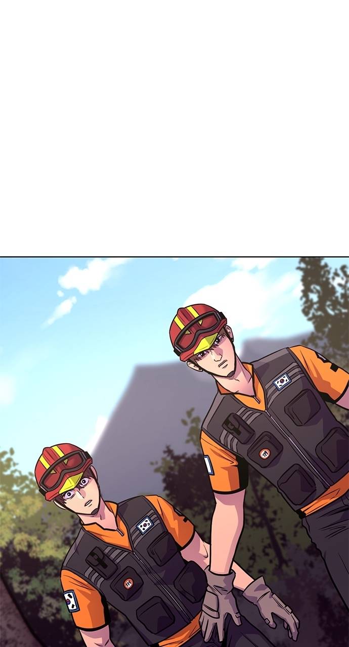 1 Second Chapter 286 - Page 4