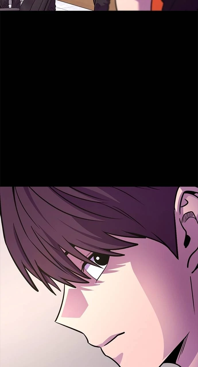 1 Second Chapter 286 - Page 32