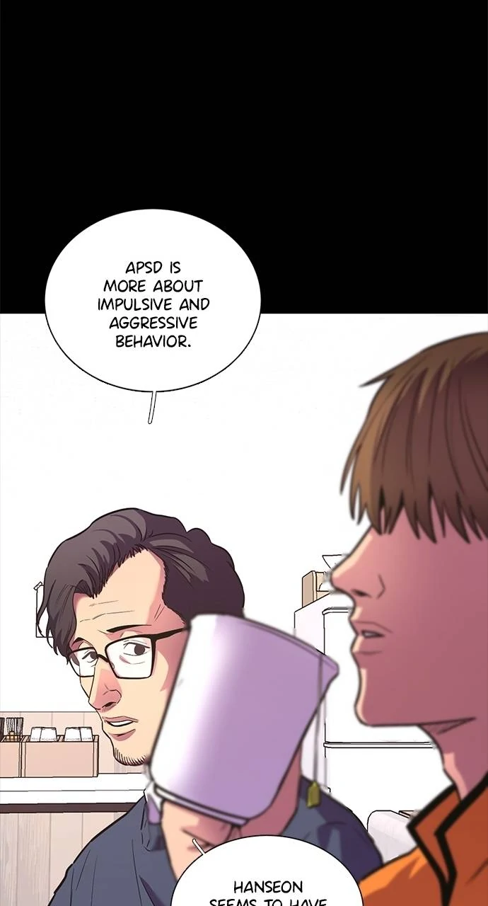 1 Second Chapter 286 - Page 42
