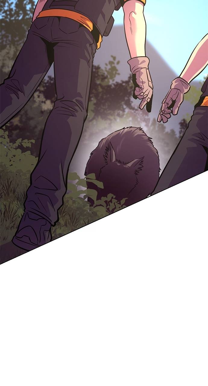 1 Second Chapter 286 - Page 8