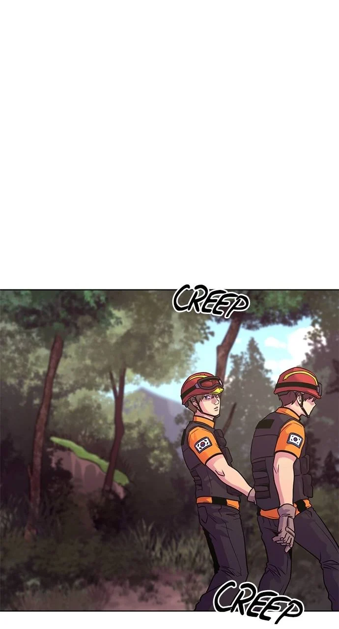 1 Second Chapter 286 - Page 10