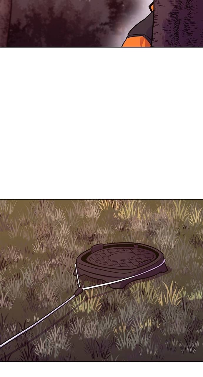 1 Second Chapter 287 - Page 2