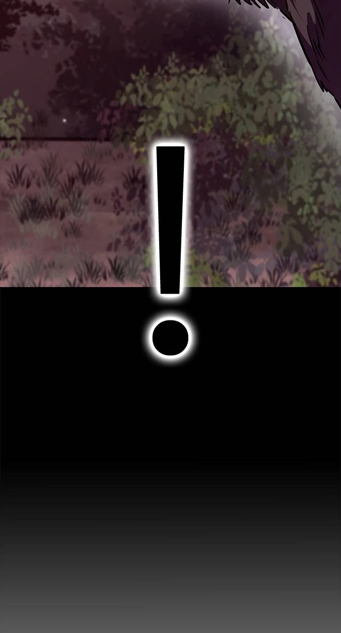 1 Second Chapter 287 - Page 20