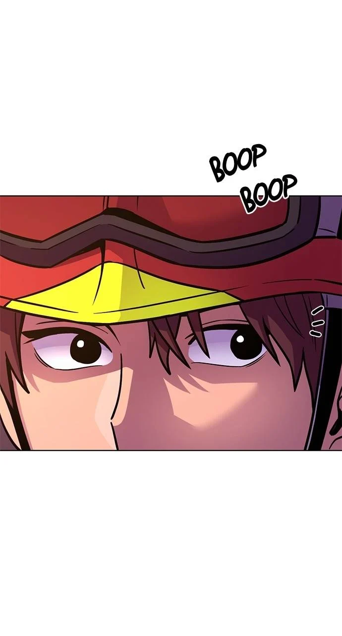 1 Second Chapter 287 - Page 4