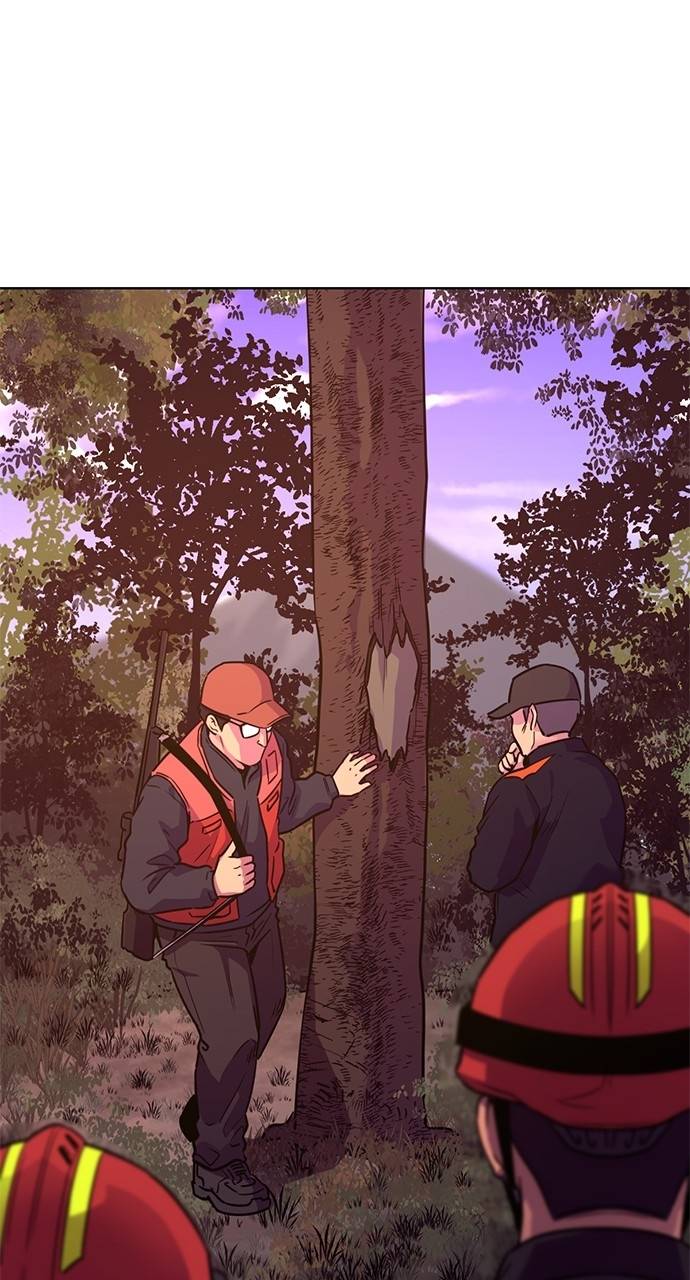 1 Second Chapter 287 - Page 34