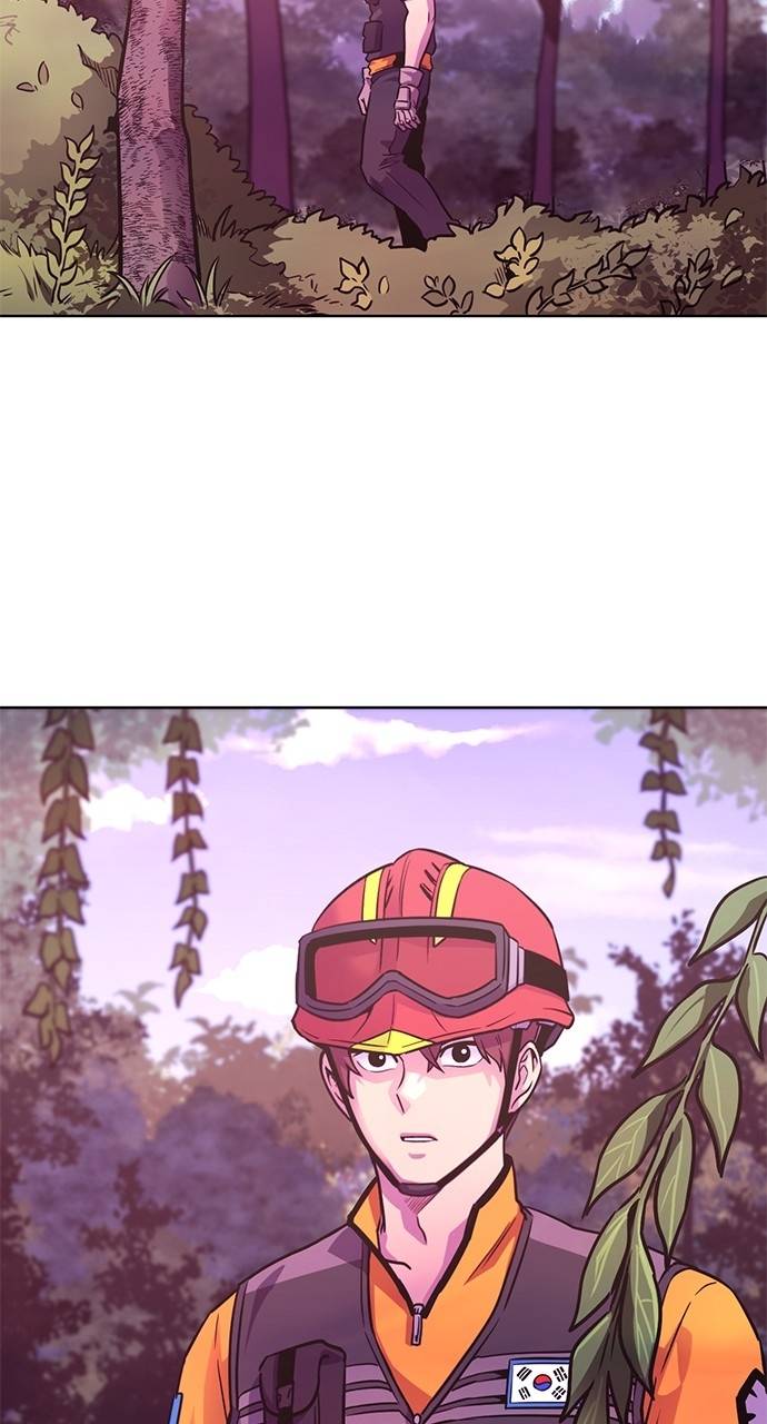 1 Second Chapter 287 - Page 39