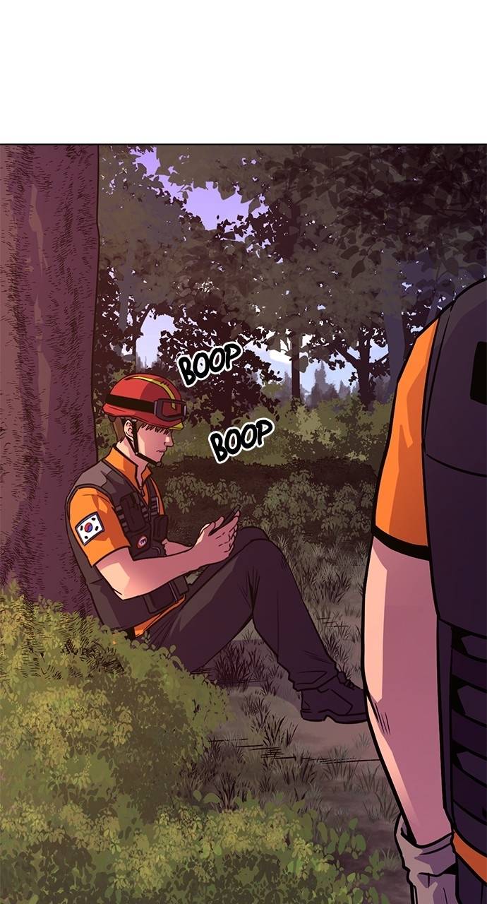 1 Second Chapter 287 - Page 5