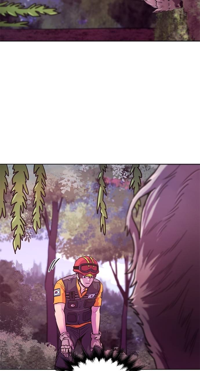 1 Second Chapter 287 - Page 61