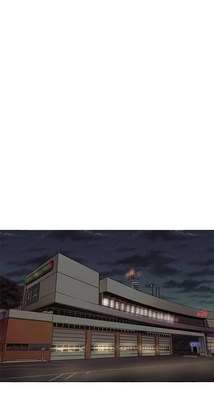 1 Second Chapter 288 - Page 25