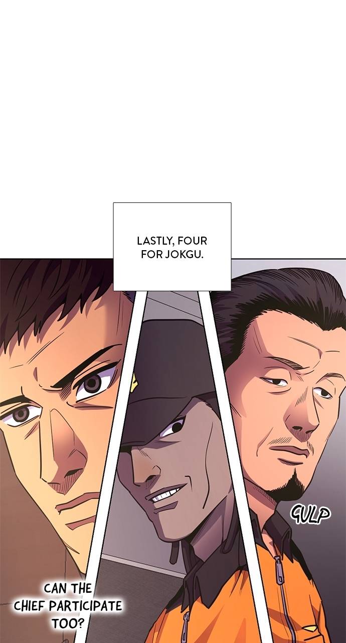 1 Second Chapter 288 - Page 46
