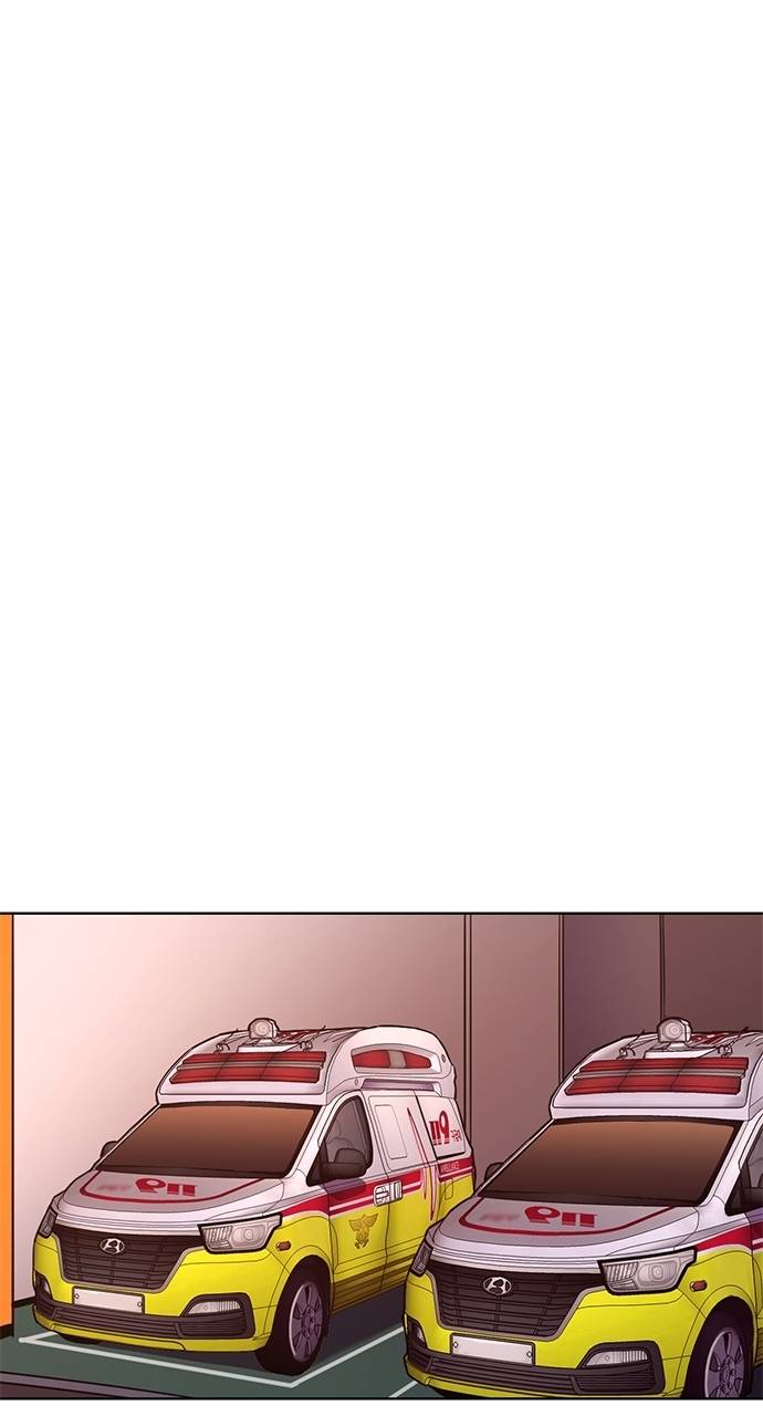 1 Second Chapter 288 - Page 61