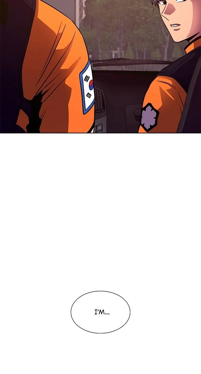 1 Second Chapter 288 - Page 71