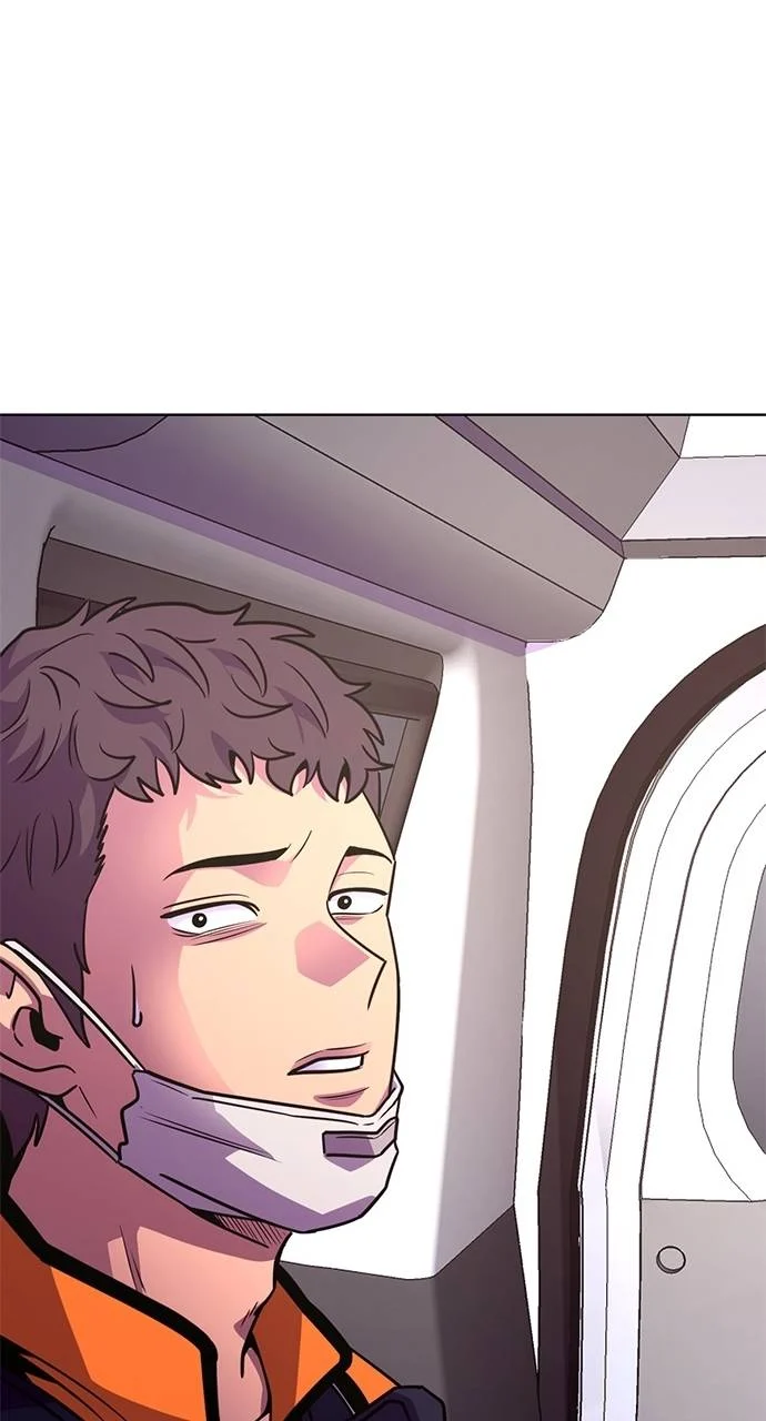 1 Second Chapter 288 - Page 72