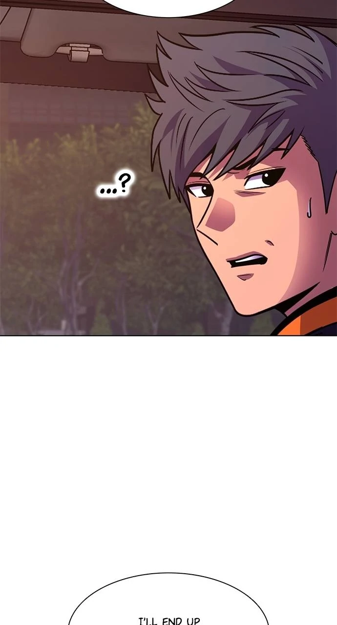 1 Second Chapter 288 - Page 74