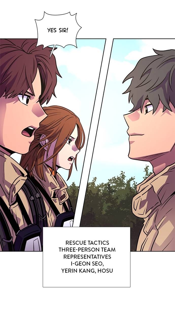 1 Second Chapter 289 - Page 39