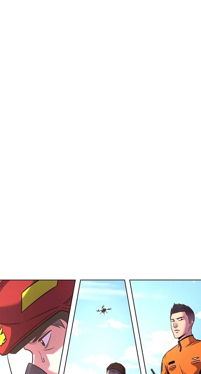 1 Second Chapter 289 - Page 53