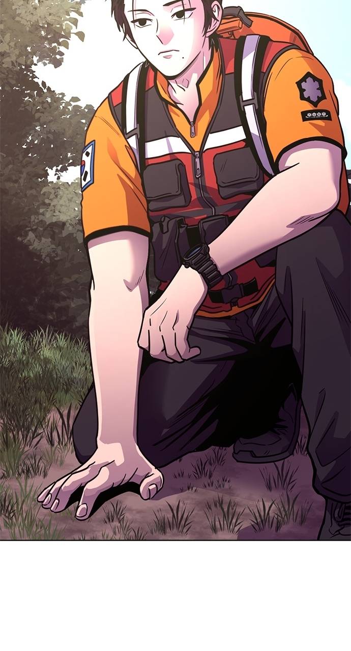 1 Second Chapter 289 - Page 80