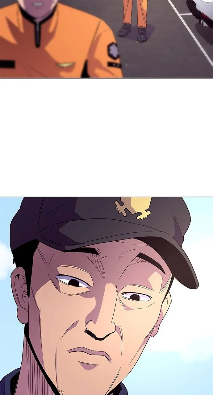 1 Second Chapter 29 - Page 24