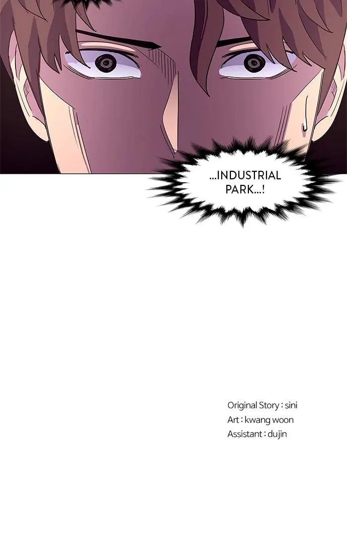 1 Second Chapter 29 - Page 64