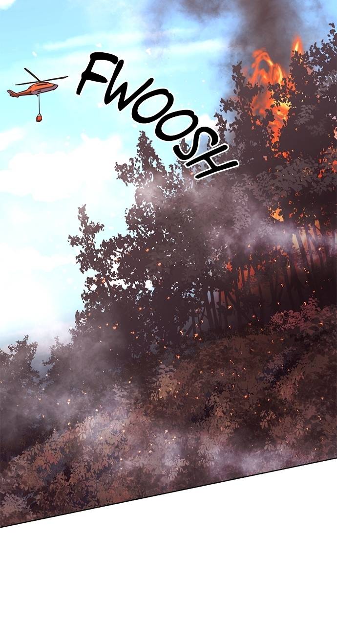 1 Second Chapter 290 - Page 11