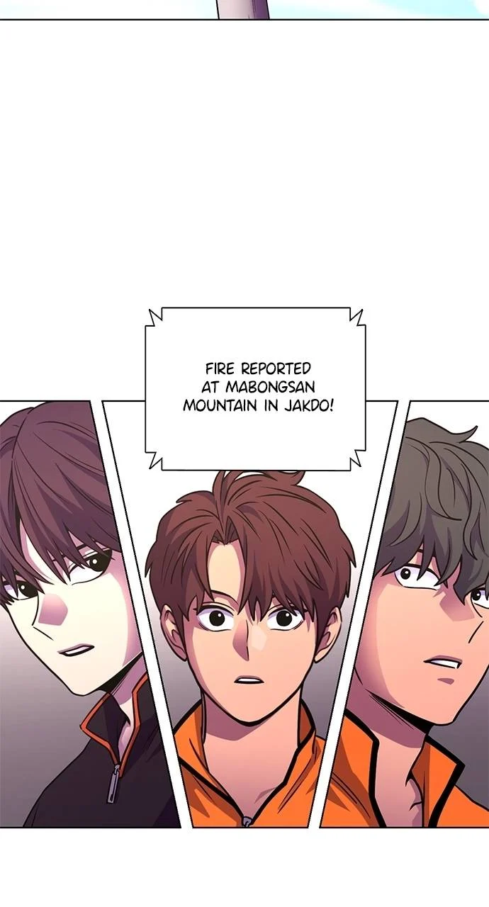 1 Second Chapter 290 - Page 21