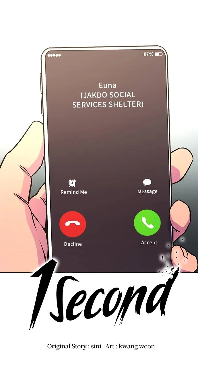 1 Second Chapter 290 - Page 26