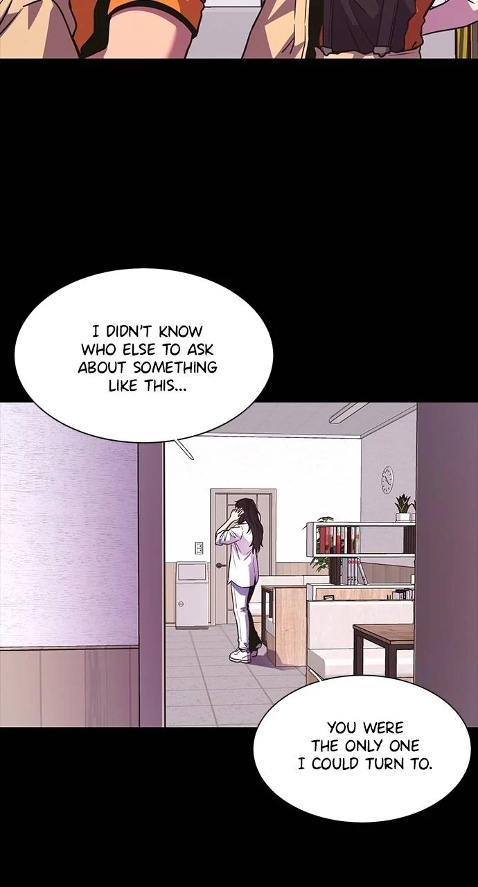 1 Second Chapter 290 - Page 35