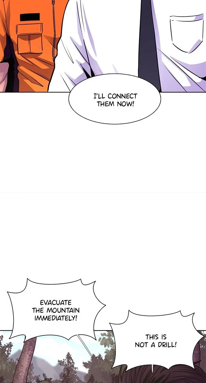 1 Second Chapter 290 - Page 47