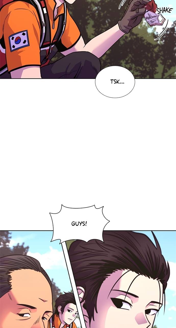 1 Second Chapter 290 - Page 8