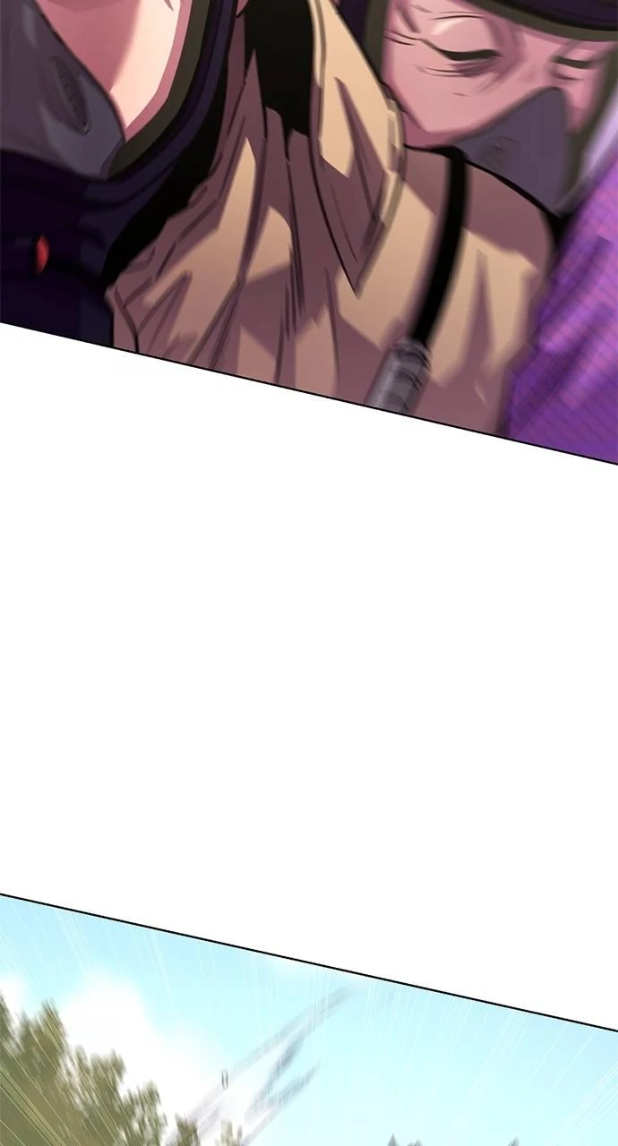 1 Second Chapter 290 - Page 75