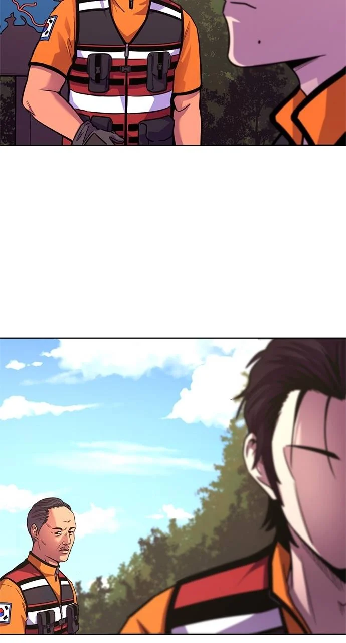 1 Second Chapter 291 - Page 12