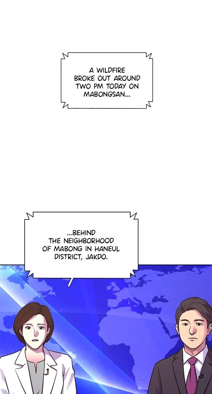 1 Second Chapter 291 - Page 18