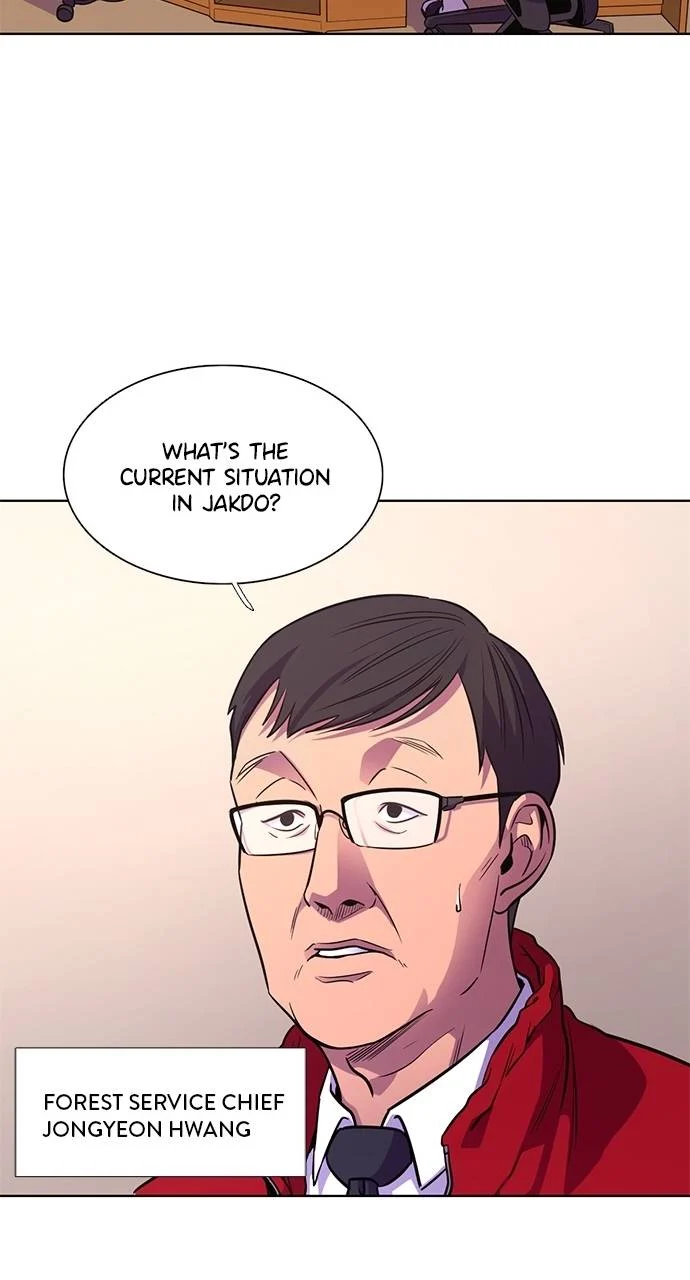1 Second Chapter 291 - Page 25