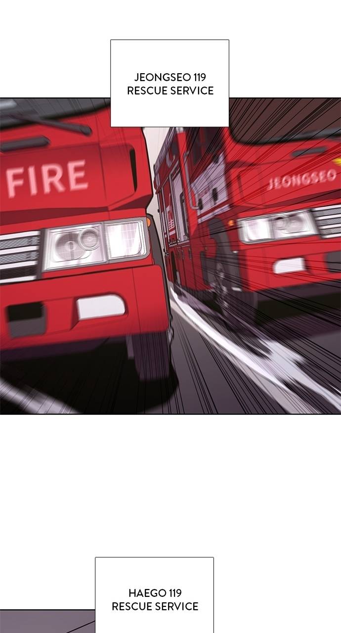 1 Second Chapter 291 - Page 39